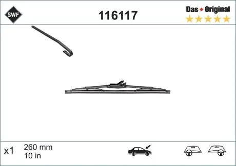 116117 Склоочисник SWF підбір по vin на Brocar