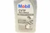 156301 Масло CVTF Multi-Vehicle (1L) MOBIL підбір по vin на Brocar