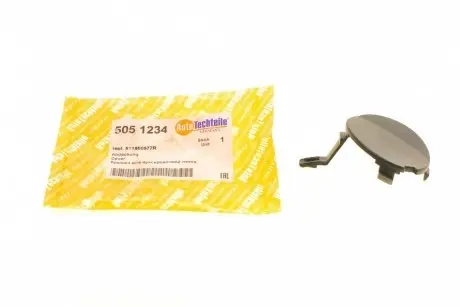 5051234 Захист петлі буксирувальної Renault Dokker 13- AUTOTECHTEILE підбір по vin на Brocar