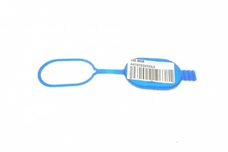 1008608 Кришка бачка омивача MB C-class (W203/W205)/E-class (W213)/S-class (W221) 00- AUTOTECHTEILE підбір по vin на Brocar