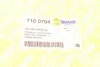 1100704 Шланг обратки MB Sprinter 318 3.0CDI OM642 06- AUTOTECHTEILE підбір по vin на Brocar