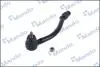 Наконечник рульової тяги DSA020472