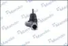 DSA020472 Наконечник рульової тяги MANDO підбір по vin на Brocar
