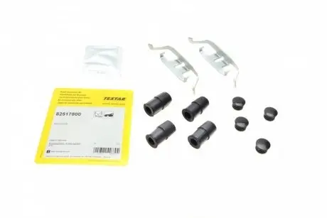 82517800 Планка супорта (переднього) притискна (к-кт) BMW 3 (F30)/7 (G11/G12)/X4 (F26) 10- (Bosch) TEXTAR підбір по vin на Brocar
