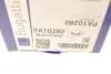 PA10280 Помпа воды Mazda 2 III/3 III/6 III/CX-3/CX-5 1.5/2.0/2.5/AWD/2.0 Hybrid 13- (R/B) (7 лоп) BUGATTI підбір по vin на Brocar