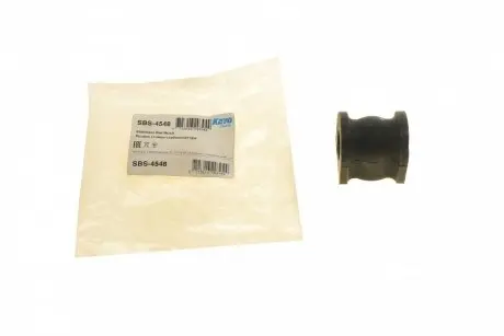 SBS4548 Втулка стабілізатора (заднього) Mazda 6 07-13 (d=20.6mm) KAVO підбір по vin на Brocar