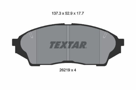 2621901 Колодки гальмівні (передні) Toyota Camry 90-02/Corolla 87-02/Rav4 94-00 TEXTAR підбір по vin на Brocar