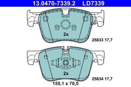 13047073392 KLOCKI HAM. CITROEN P. BERLINGO/C4/C5 1,2-2,0 BLUEHDI 18- CERAMIC ATE подбор по vin на Brocar