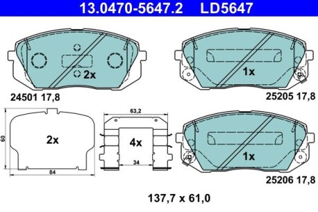 13047056472 KLOCKI HAM. KIA P. OPTIMA/SOUL 1,6-2,4 14- CERAMIC ATE подбор по vin на Brocar