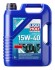 25016 Масло моторное Liqui Moly Marine 4T Motor Oil 15W-40, 5 л LIQUI MOLY підбір по vin на Brocar