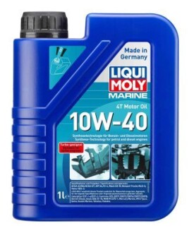 25012 Масло моторное Liqui Moly Marine 4T Motor Oil 10W-40, 1 л LIQUI MOLY подбор по vin на Brocar