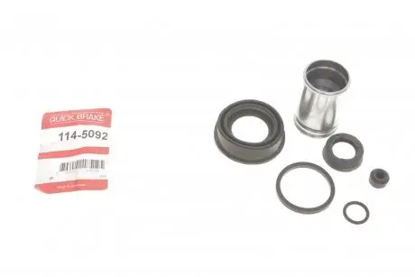 1145092 Ремкомплект супорту QUICK BRAKE 114-5092 QUICK BRAKE підбір по vin на Brocar