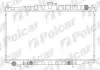 Радиаторы охлаждения 2742081