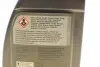 002989060312 Масло трансмиссионное 9G-Automatik MB 236.17 (1 Liter) MERCEDES 002989060312 MERCEDES підбір по vin на Brocar