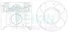 Поршні стандартні (комплект на двигун) Ssang Yong D20DT, D20T 69101AGSTD