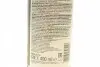 247784 LOCTITE LB 8007 400ML IG/EAST спрей мідний (400ml) Henkel підбір по vin на Brocar