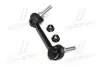 Стійка стаб передня вісь R RWD Jeep Grand Cherokee 11- Dodge Durango 11- (вир-во CTR) CLCR-8R