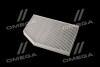 WP2204 Фільтр салону BMW 3 (G20, G21, G80), X3 (G01, F97) 18- (вир-во WIX-FILTERS) WIX FILTERS підбір по vin на Brocar