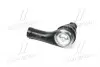 CEF36R Наконечник рулевой тяги R Ford Focus 98-09 Turnier 98-055 (выр-во CTR) CTR підбір по vin на Brocar