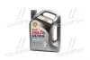 550040640 Олива моторна SHELL Helix Ultra SAE 5W-30 SL/CF (Каністра 5л) SHELL підбір по vin на Brocar
