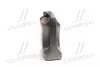 550040640 Олива моторна SHELL Helix Ultra SAE 5W-30 SL/CF (Каністра 5л) SHELL підбір по vin на Brocar