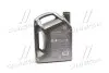 550040640 Олива моторна SHELL Helix Ultra SAE 5W-30 SL/CF (Каністра 5л) SHELL підбір по vin на Brocar