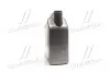 550040640 Олива моторна SHELL Helix Ultra SAE 5W-30 SL/CF (Каністра 5л) SHELL підбір по vin на Brocar