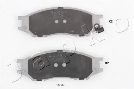 50150 Колодки тормозные дисковые Nissan Almera ii 1.5 (02-),Nissan Almera ii 1.5 (03-) JAPKO подбор по vin на Brocar