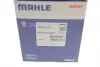 TM53103 Термостат MAHLE / KNECHT підбір по vin на Brocar