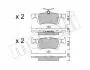 2209861 Колодки тормозные (задние) Ford Fiesta 1.0 EcoBoost 17- METELLI підбір по vin на Brocar