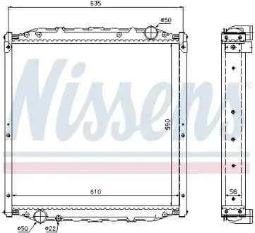 62877A Радиатор, охлаждение двигателя NISSENS подбор по vin на Brocar