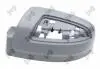 2441C03 OBUDOWA LUSTERKA LE MB ABAKUS підбір по vin на Brocar