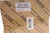 4851080582 Амортизатор Toyota / Lexus підбір по vin на Brocar