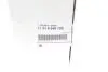 11318648729 Цепь ГРМ BMW 5 (G30) 16- (B48/B58) BMW підбір по vin на Brocar