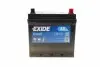 Аккумуляторная батарея 45Ah/330A (220x135x225/+R/B1) Excell EB450