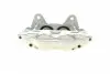 0986134537 Суппорт тормозной (передний) (L) Toyota Land Cruiser Prado 09-/Lexus GX 10- BOSCH підбір по vin на Brocar