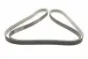 6PK2160S Ремінь генератора BMW 5 (E60) 2.5/3.0D 04-10 (M57) DAYCO підбір по vin на Brocar