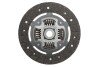 957162 Комплект сцепления Mazda 323 1.3-1.9 91-05 (d=200mm) (+выжимной) KAWE підбір по vin на Brocar