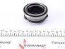 957162 Комплект сцепления Mazda 323 1.3-1.9 91-05 (d=200mm) (+выжимной) KAWE підбір по vin на Brocar