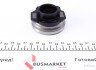 957162 Комплект сцепления Mazda 323 1.3-1.9 91-05 (d=200mm) (+выжимной) KAWE підбір по vin на Brocar