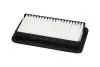 SA9087 Фільтр повітряний Fiat Sedici/Suzuki SX4 1.6 06- AMC FILTER підбір по vin на Brocar