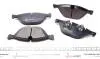 181905 Колодки тормозные (передние) BMW X5 (E70/F15/F85) 06-/X6 (E71/E72/F16/F86) 08- ICER підбір по vin на Brocar