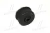5220760080 Подушка рами Toyota / Lexus підбір по vin на Brocar