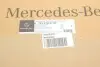 7252703707 Фільтр АКПП MERCEDES підбір по vin на Brocar