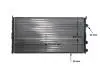 CR417000S Радіатор охолодження двигуна Passat B4 1.6-2.9i (+AC) (722x377x32) MAHLE / KNECHT підбір по vin на Brocar