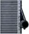 CR296000S Радиатор охлаждения двигателя E39/E38 3.5-4.4 94-04 (АКП) MAHLE / KNECHT підбір по vin на Brocar