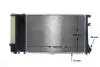CR482000S Радиатор охлаждения двигателя E34 2.0 89-97 MAHLE / KNECHT підбір по vin на Brocar