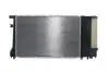 CR482000S Радиатор охлаждения двигателя E34 2.0 89-97 MAHLE / KNECHT підбір по vin на Brocar