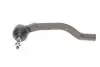 16160200047HD KOŃC. DR.KIER. DACIA DUSTER II (10/17-) RENAULT ARKANA (08/19-), DUSTER II (10/17-) LE MEYLE підбір по vin на Brocar