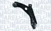 ARM934 MARELLI CITROEN Рычаг передн.прав.C5 Aircross 18-,Opel,Peugeot 3008/5008 MAGNETI MARELLI підбір по vin на Brocar